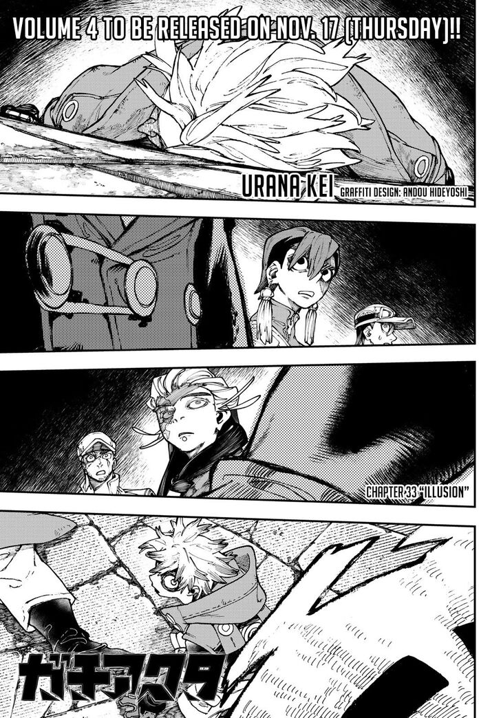 Gachi Akuta Chapter 033 page 155