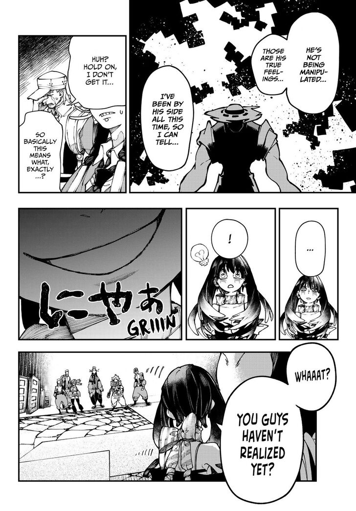 Gachi Akuta Chapter 033 page 166