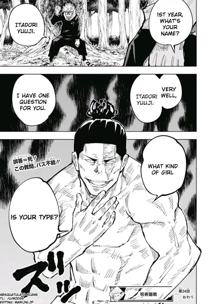 Jujutsu Kaisen Chapter 034 page 17
