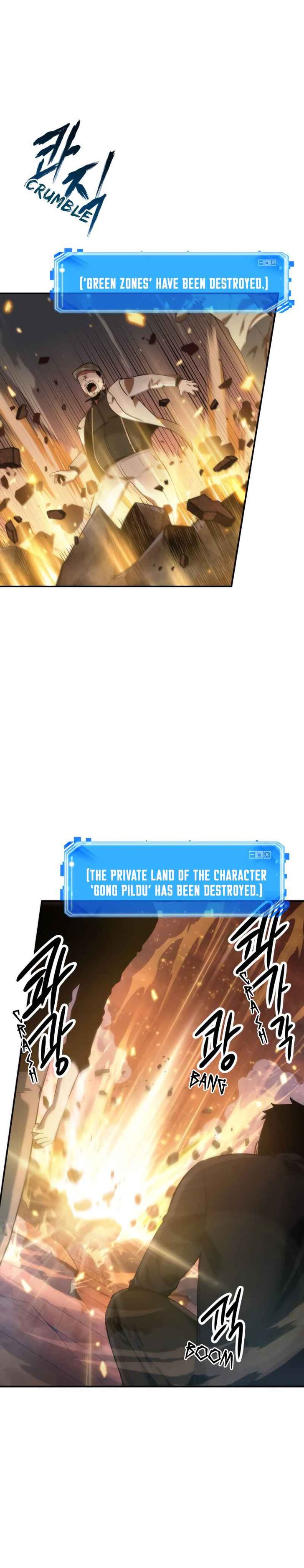 Dandadan Chapter 034 page 24