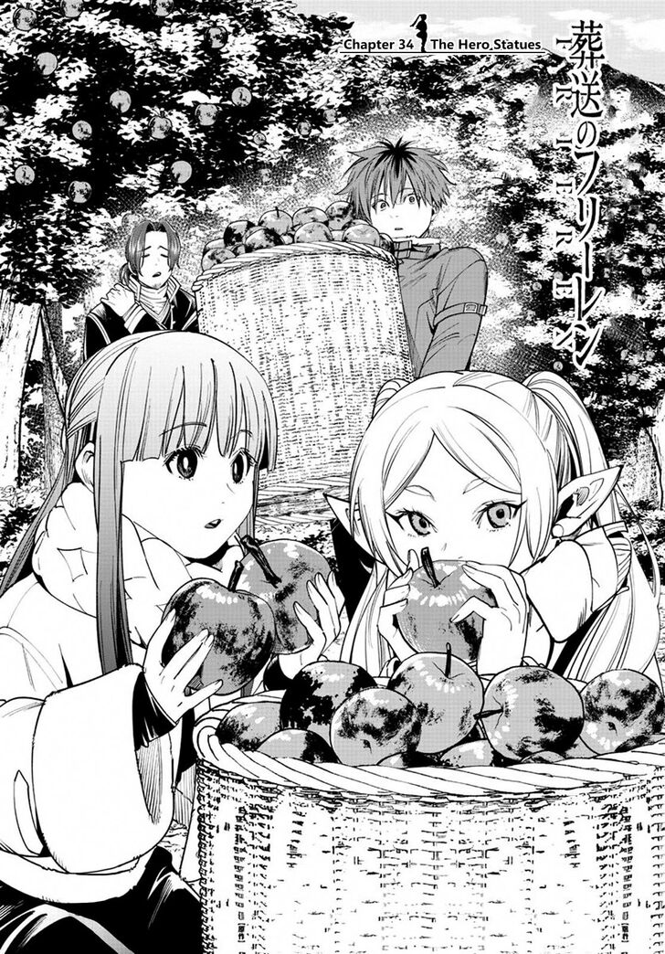 Gachi Akuta Chapter 034 page 28
