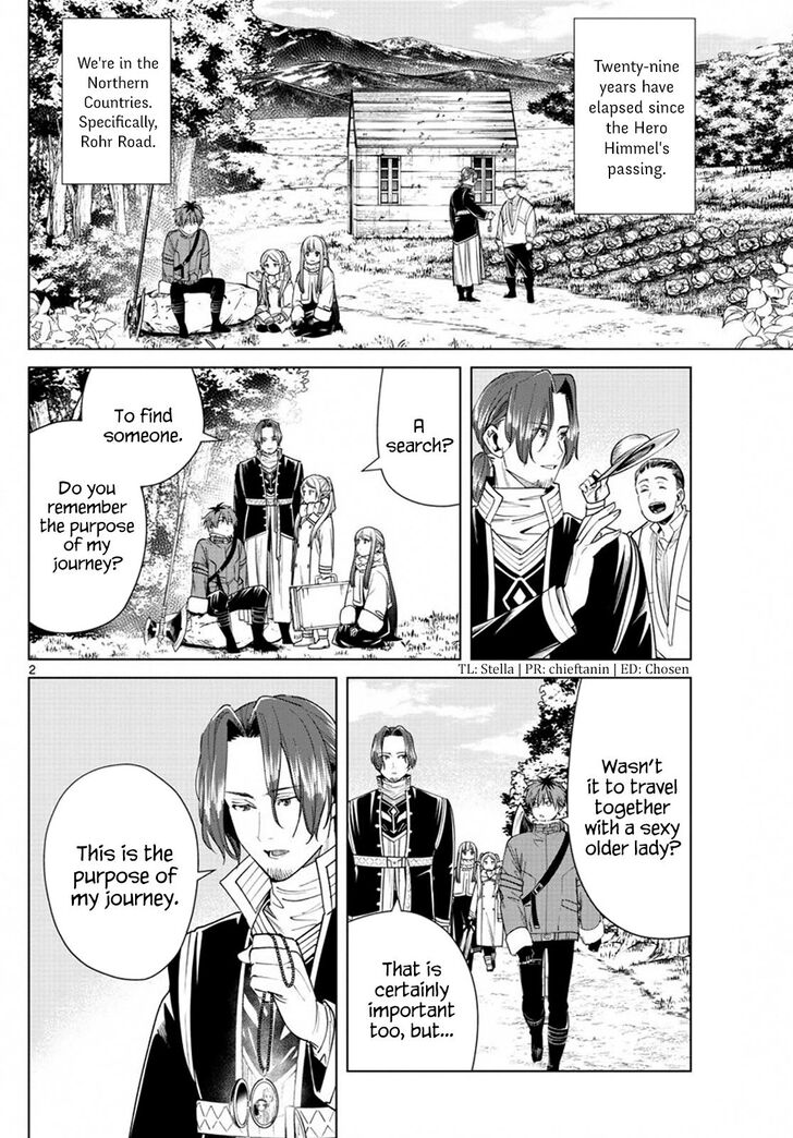 Gachi Akuta Chapter 034 page 29