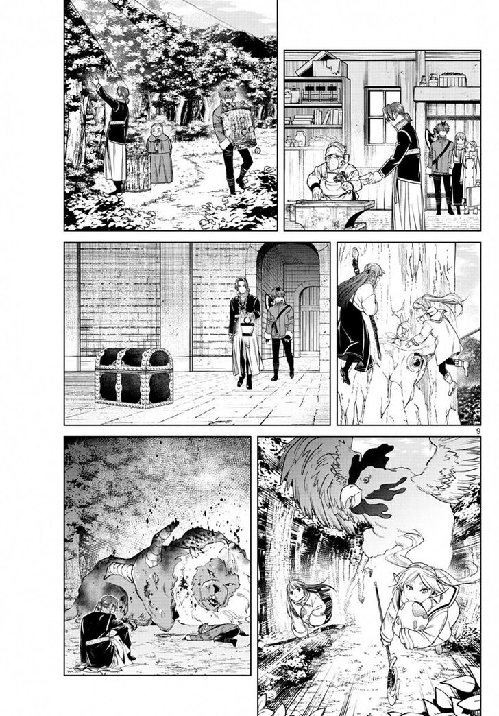 Gachi Akuta Chapter 034 page 36