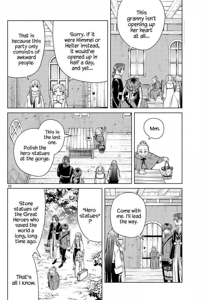 Gachi Akuta Chapter 034 page 37
