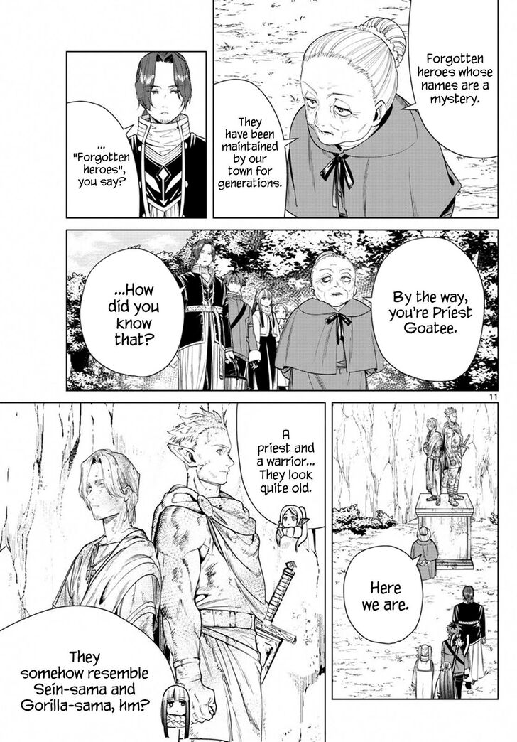 Gachi Akuta Chapter 034 page 38