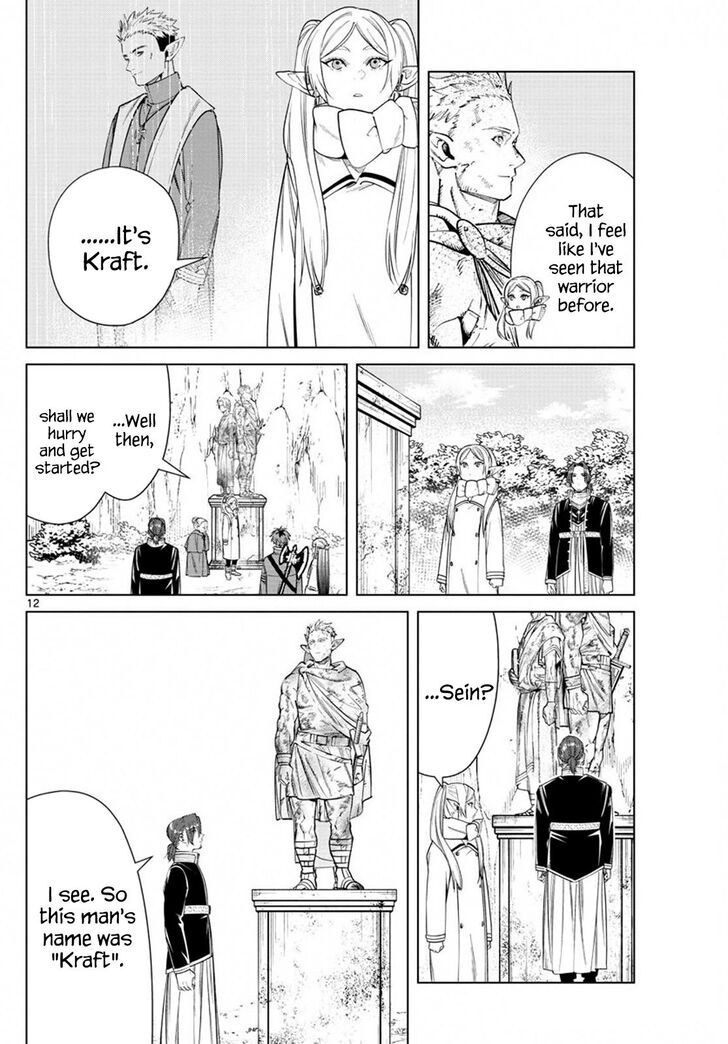 Gachi Akuta Chapter 034 page 39