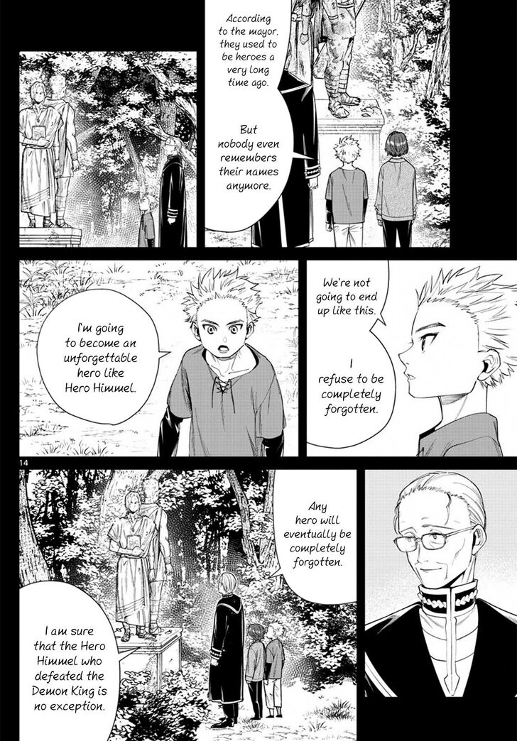Gachi Akuta Chapter 034 page 41