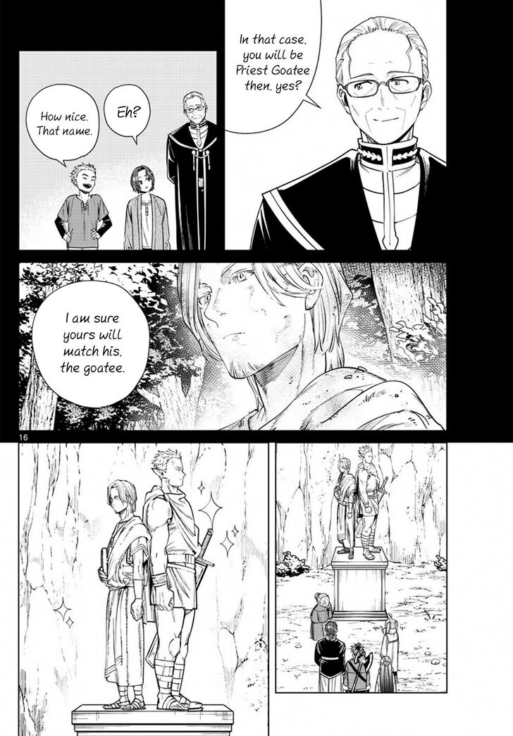 Gachi Akuta Chapter 034 page 43
