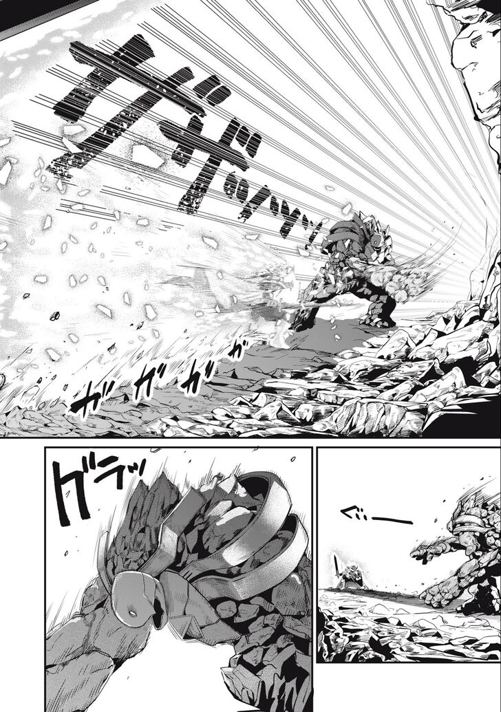 Tensei Shitara Slime Datta Ken Chapter 034 page 58