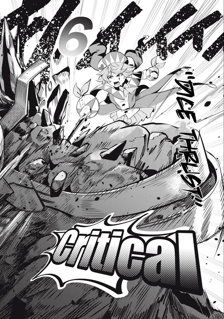 Tensei Shitara Slime Datta Ken Chapter 034 page 64