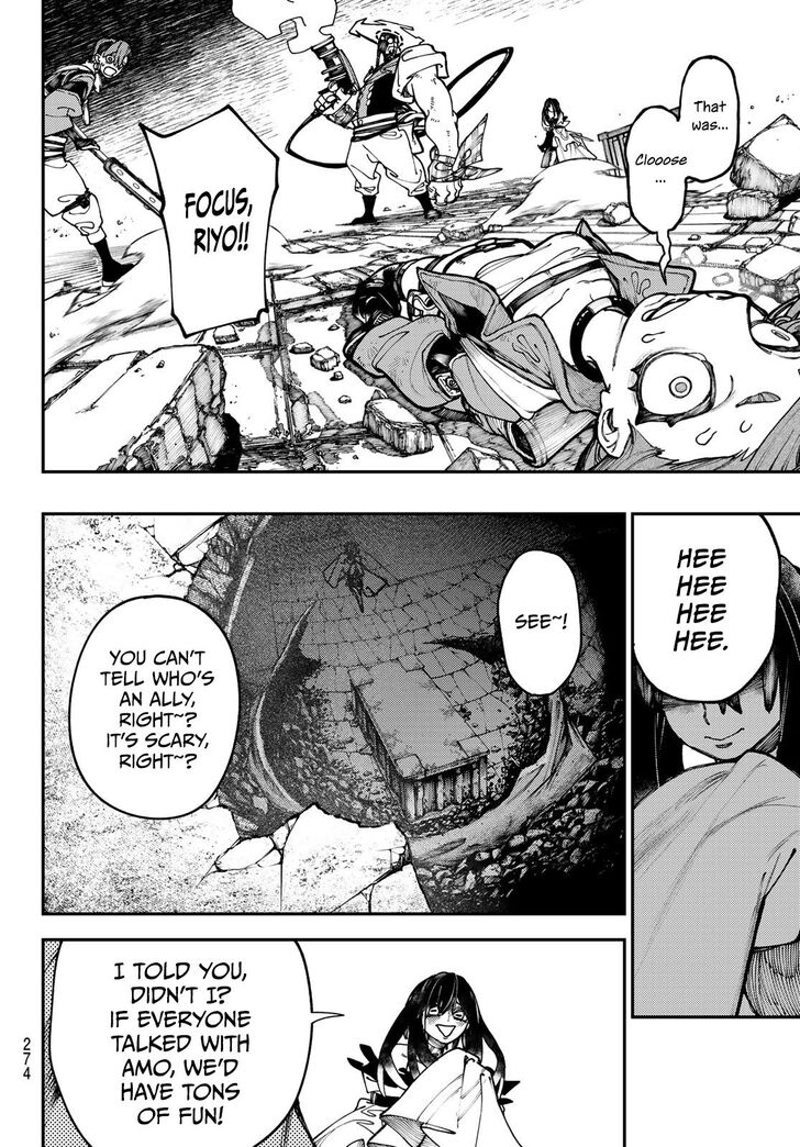 Gachi Akuta Chapter 034 page 65