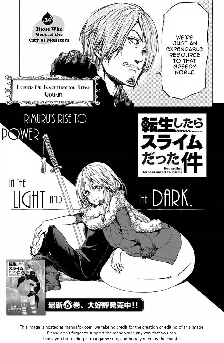 Tensei Shitara Slime Datta Ken Chapter 034 page 91