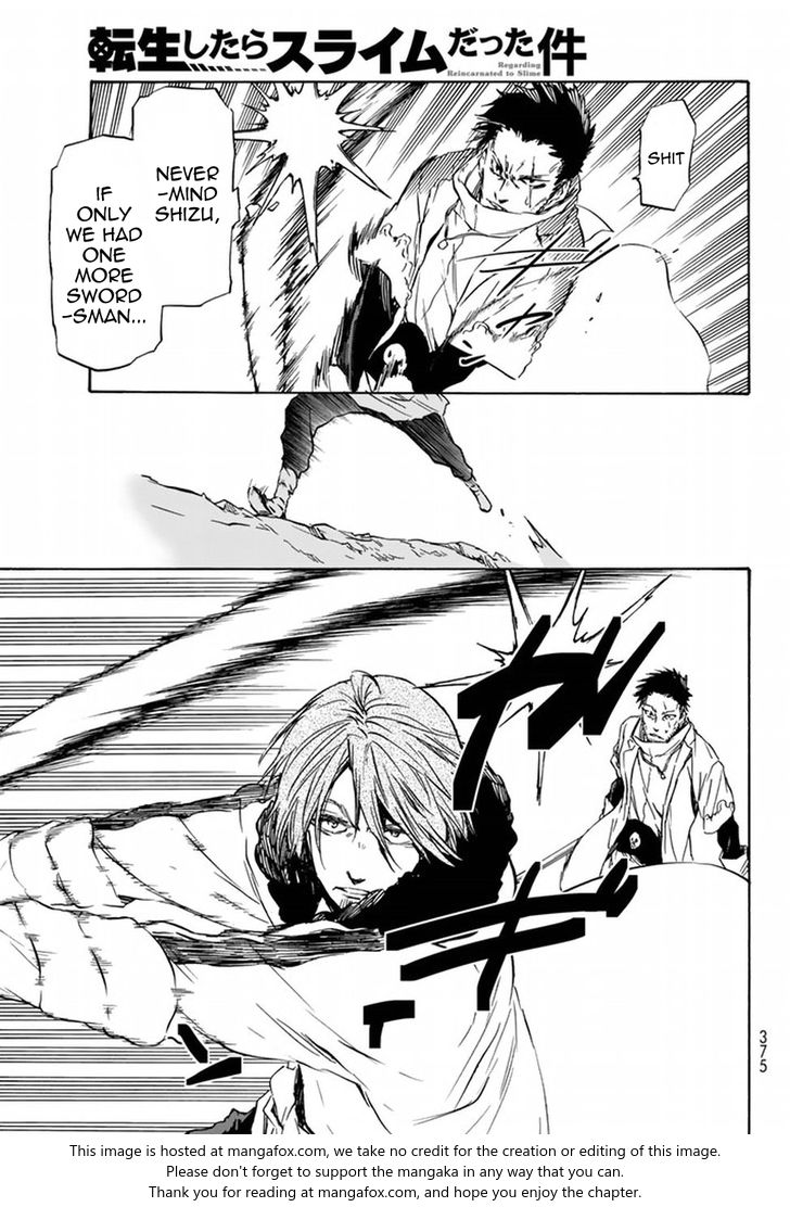 Tensei Shitara Slime Datta Ken Chapter 034 page 103