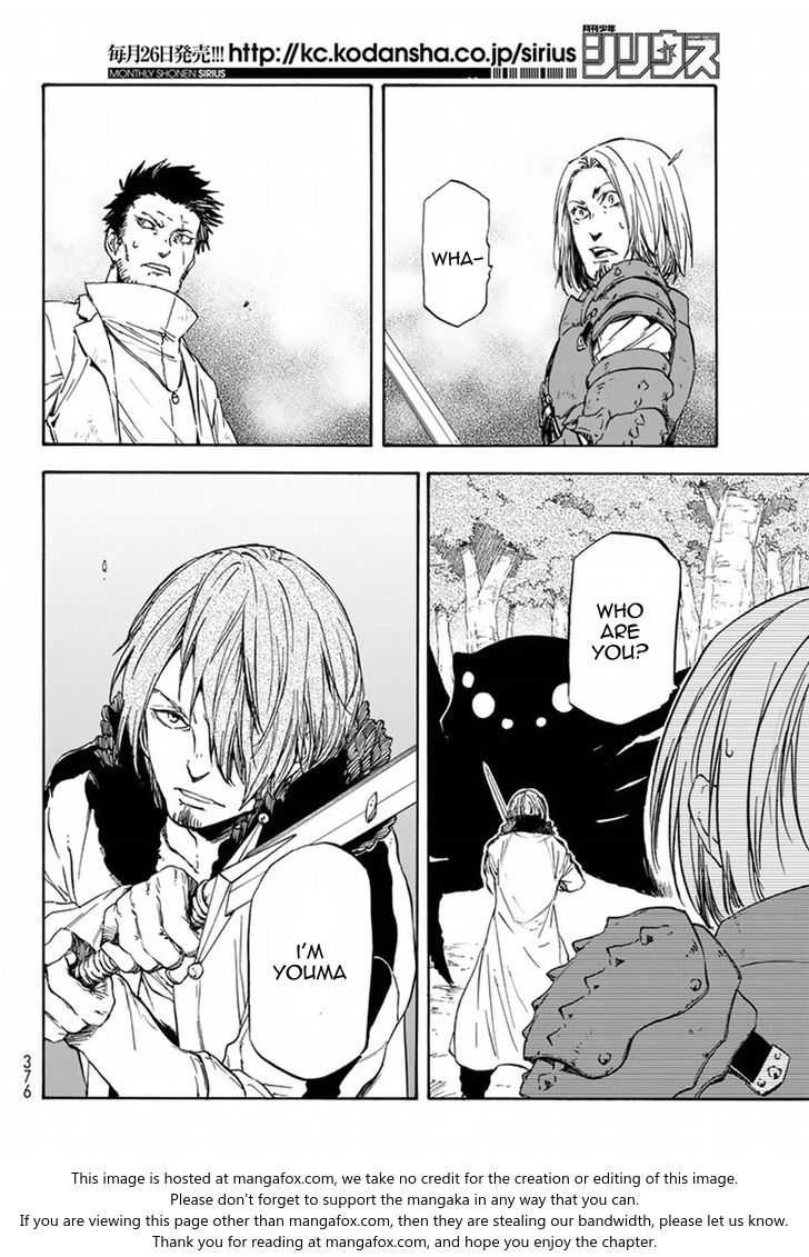 Tensei Shitara Slime Datta Ken Chapter 034 page 104