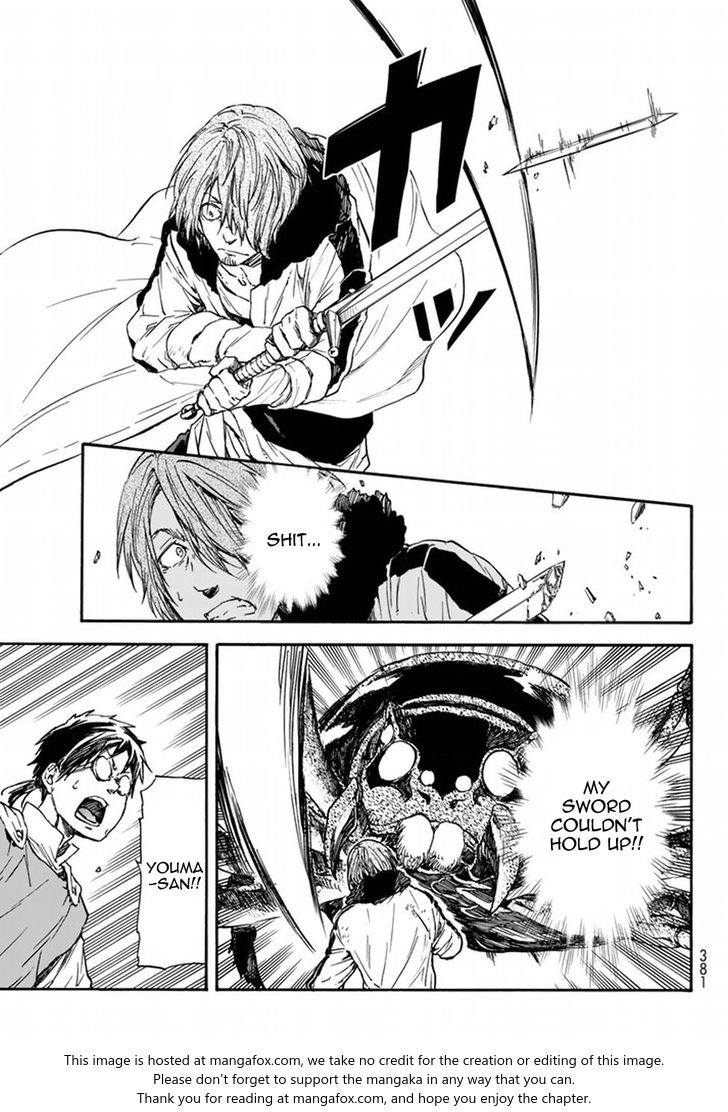 Tensei Shitara Slime Datta Ken Chapter 034 page 109