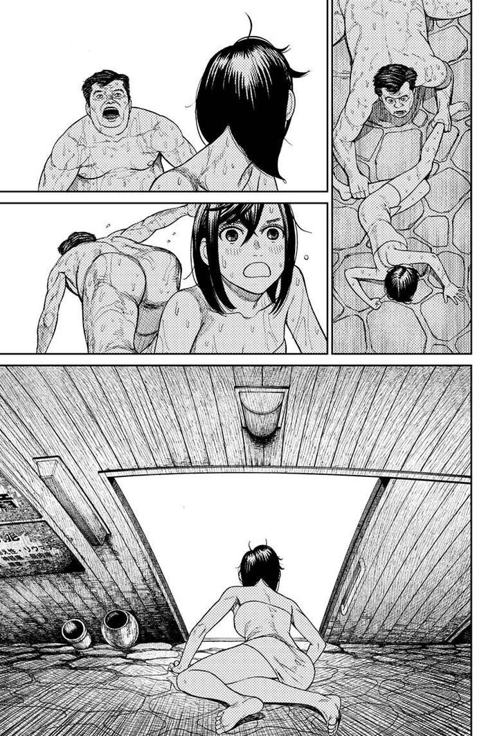 Dandadan Chapter 034 page 41