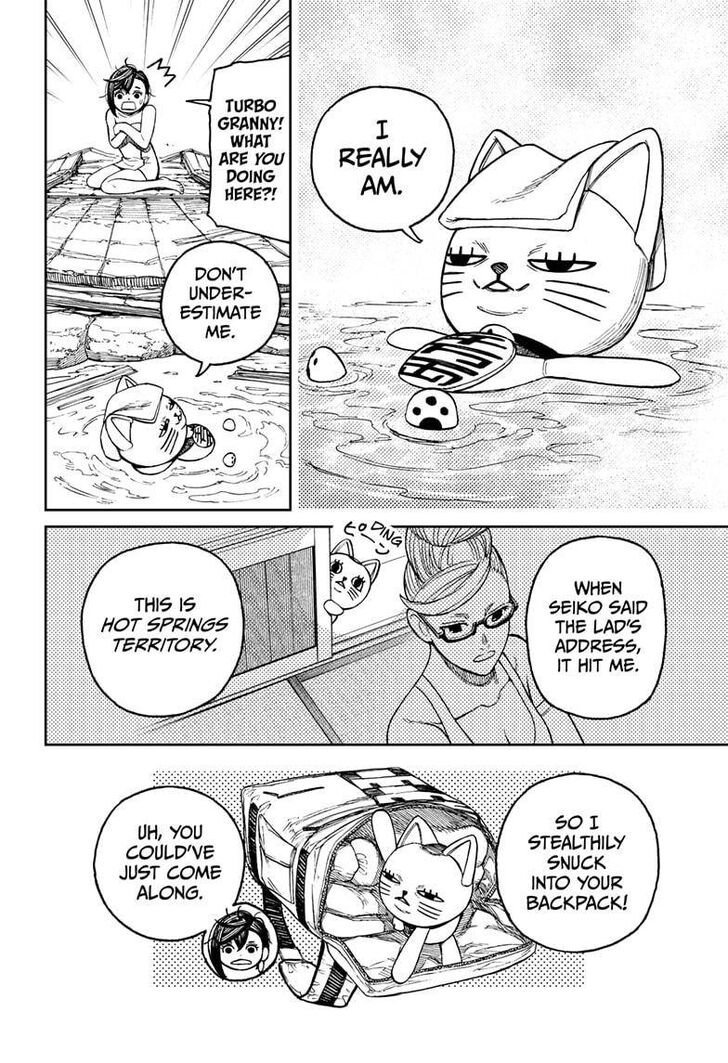 Dandadan Chapter 034 page 44