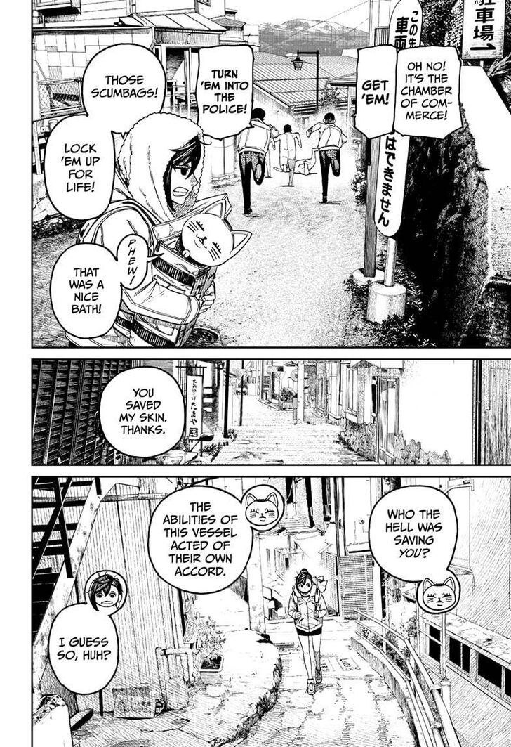 Dandadan Chapter 034 page 46