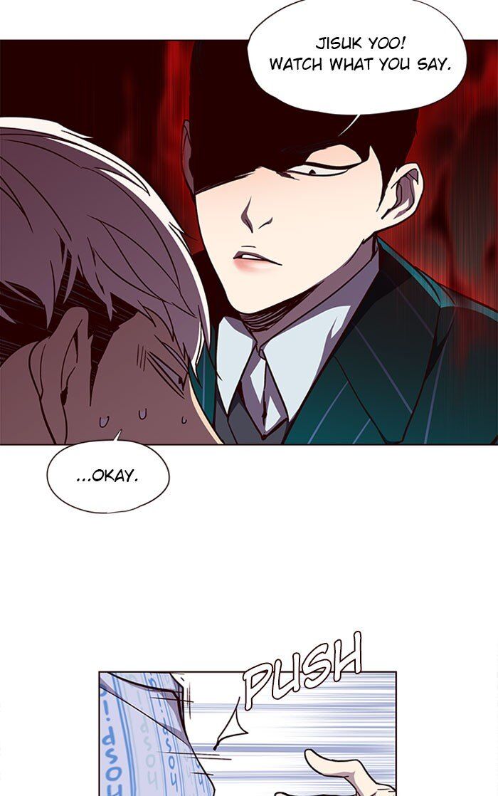 Dandadan Chapter 034 page 95