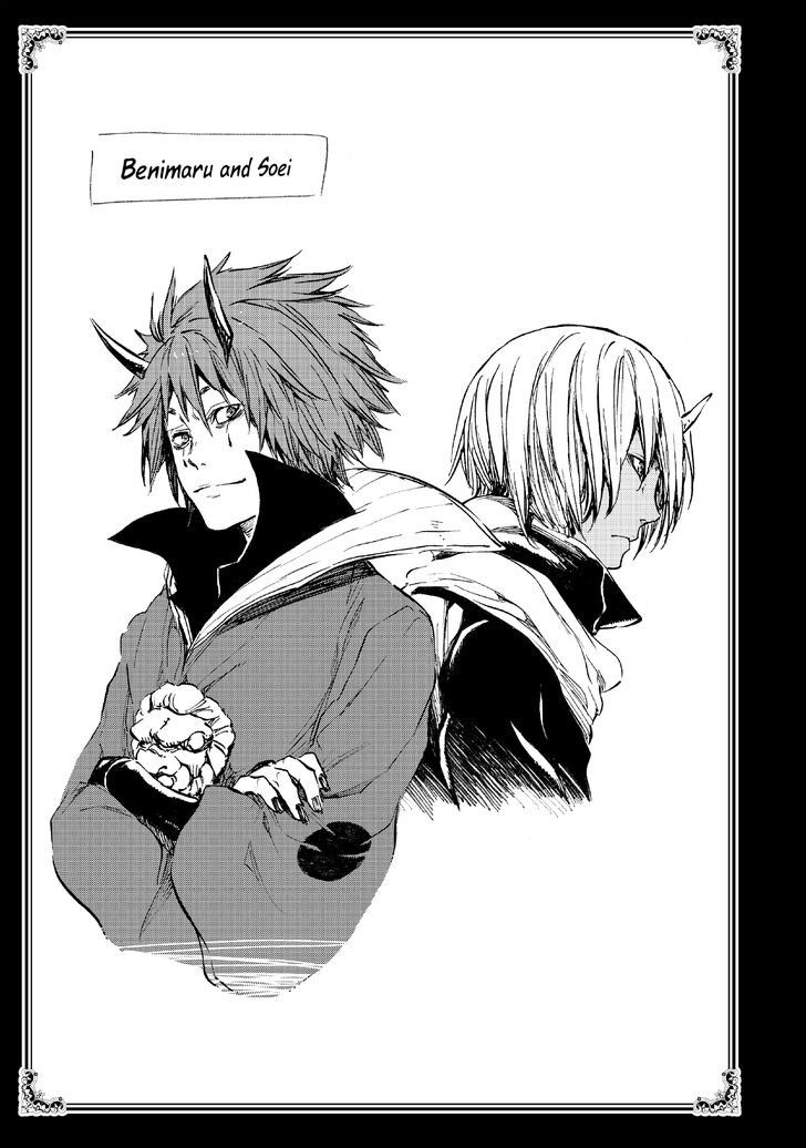 Tensei Shitara Slime Datta Ken Chapter 035.9 page 26