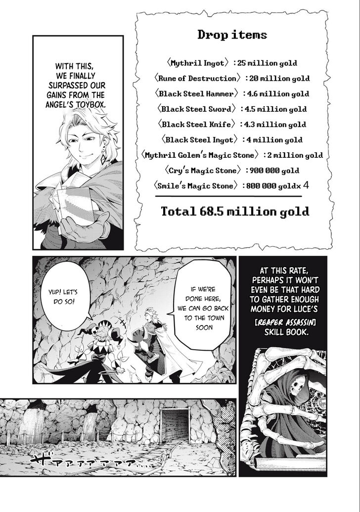 Eleceed Chapter 035 page 48