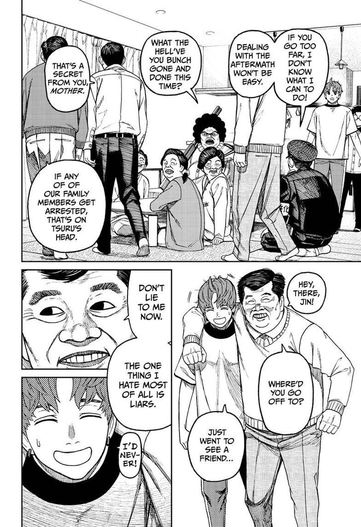 Gachi Akuta Chapter 035 page 168