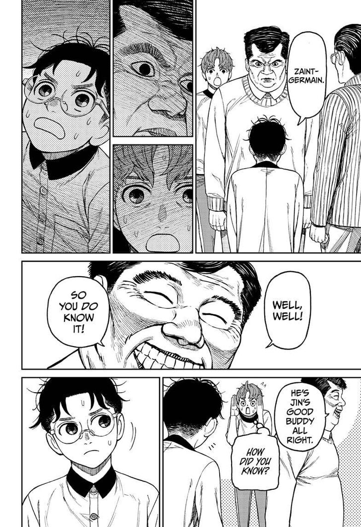 Gachi Akuta Chapter 035 page 170