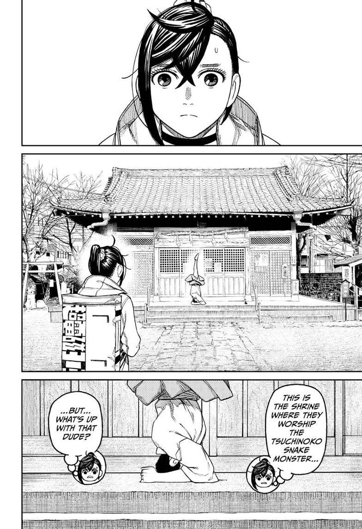 Gachi Akuta Chapter 035 page 172