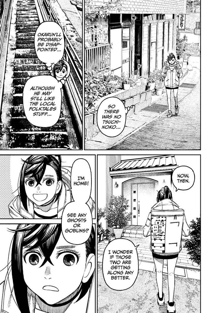 Gachi Akuta Chapter 035 page 177