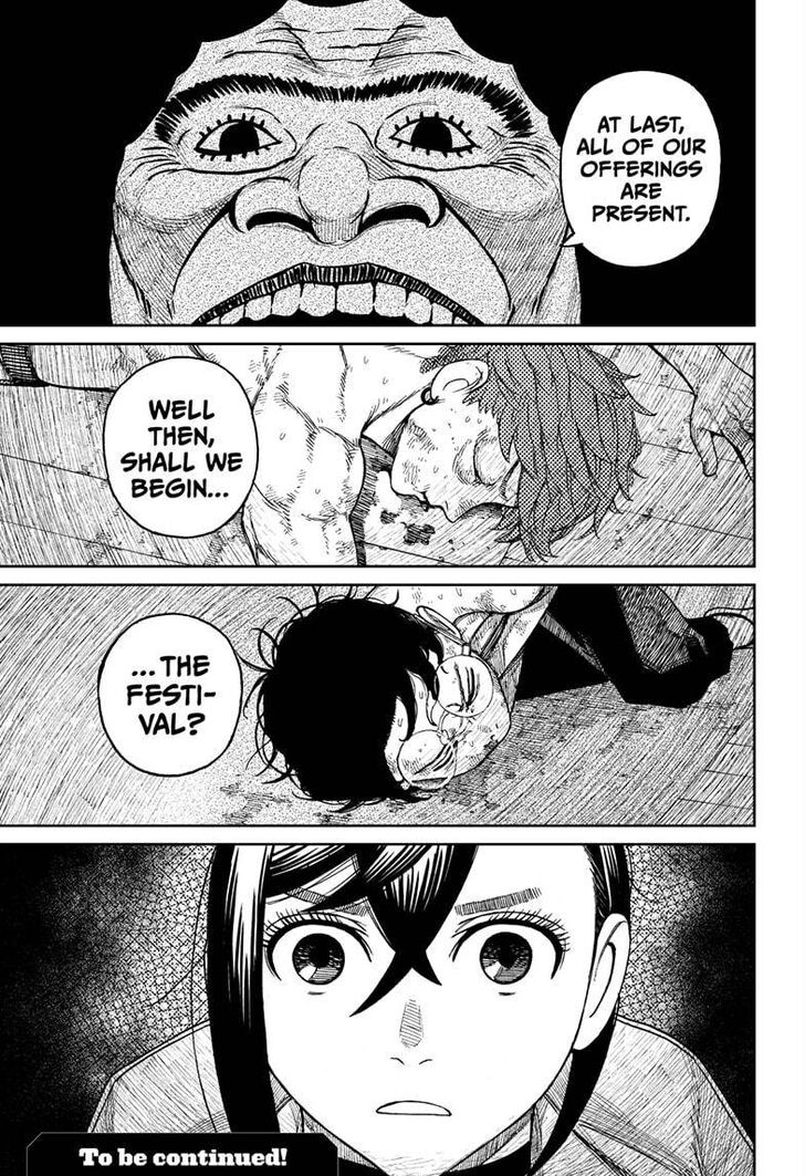 Gachi Akuta Chapter 035 page 179