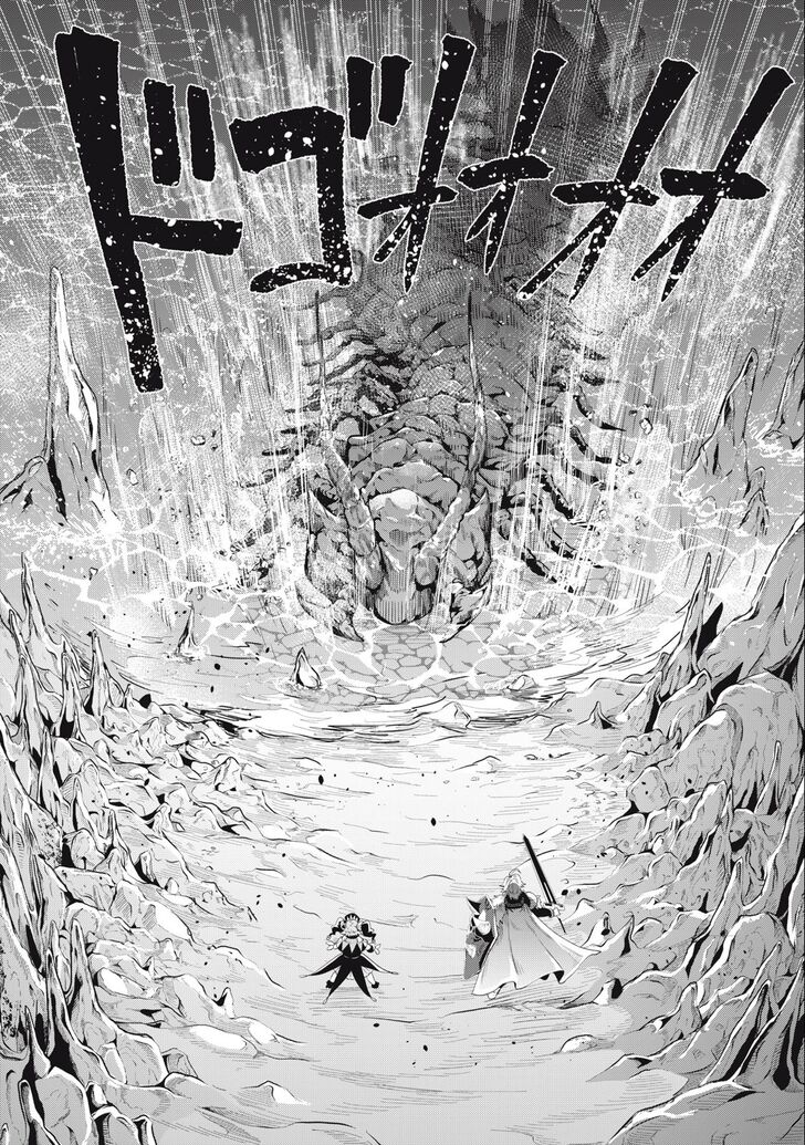 Tensei Shitara Slime Datta Ken Chapter 036 page 36