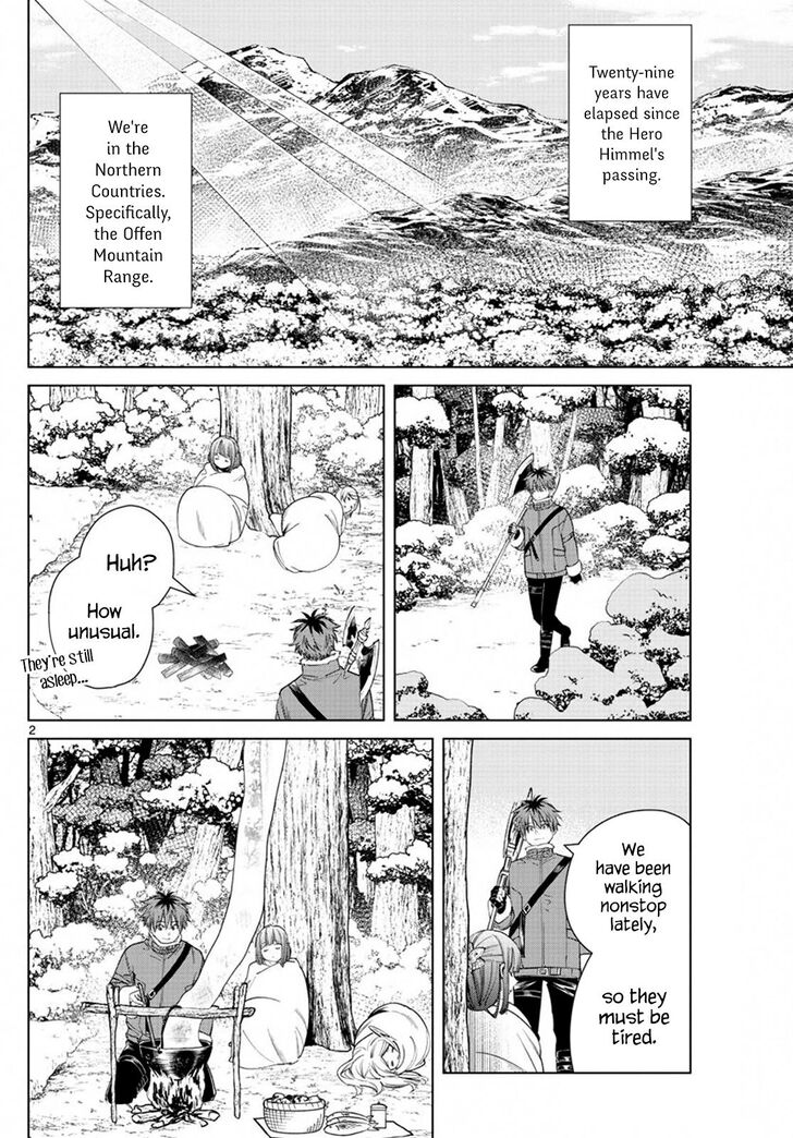 Gachi Akuta Chapter 036 page 3