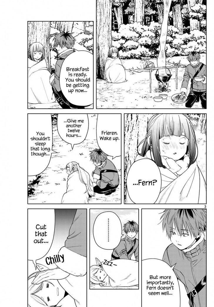 Gachi Akuta Chapter 036 page 4