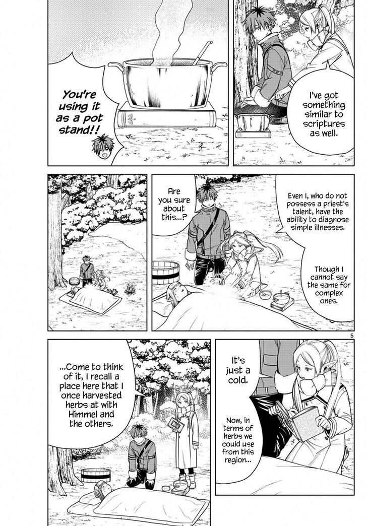 Gachi Akuta Chapter 036 page 6