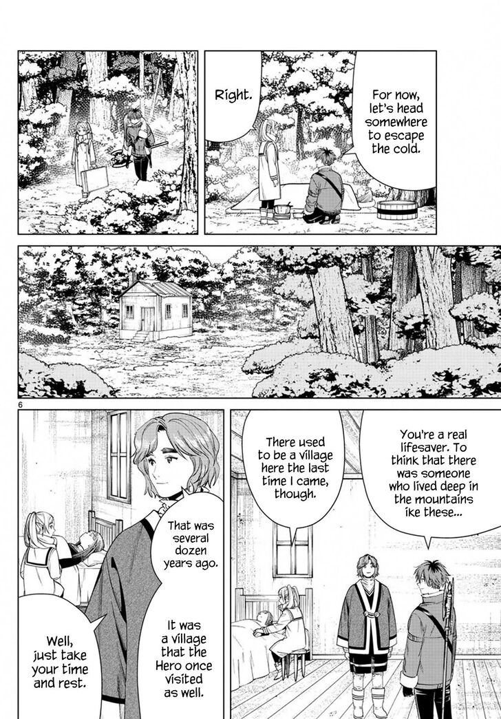 Gachi Akuta Chapter 036 page 7