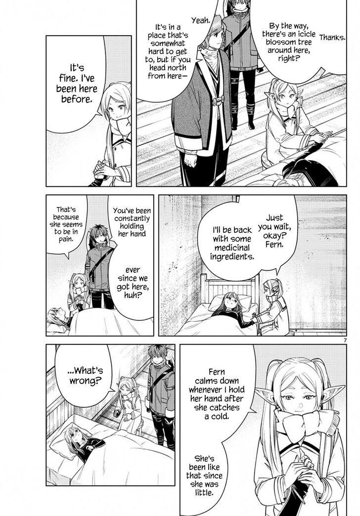 Gachi Akuta Chapter 036 page 8