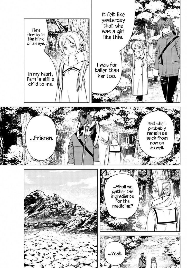 Gachi Akuta Chapter 036 page 10