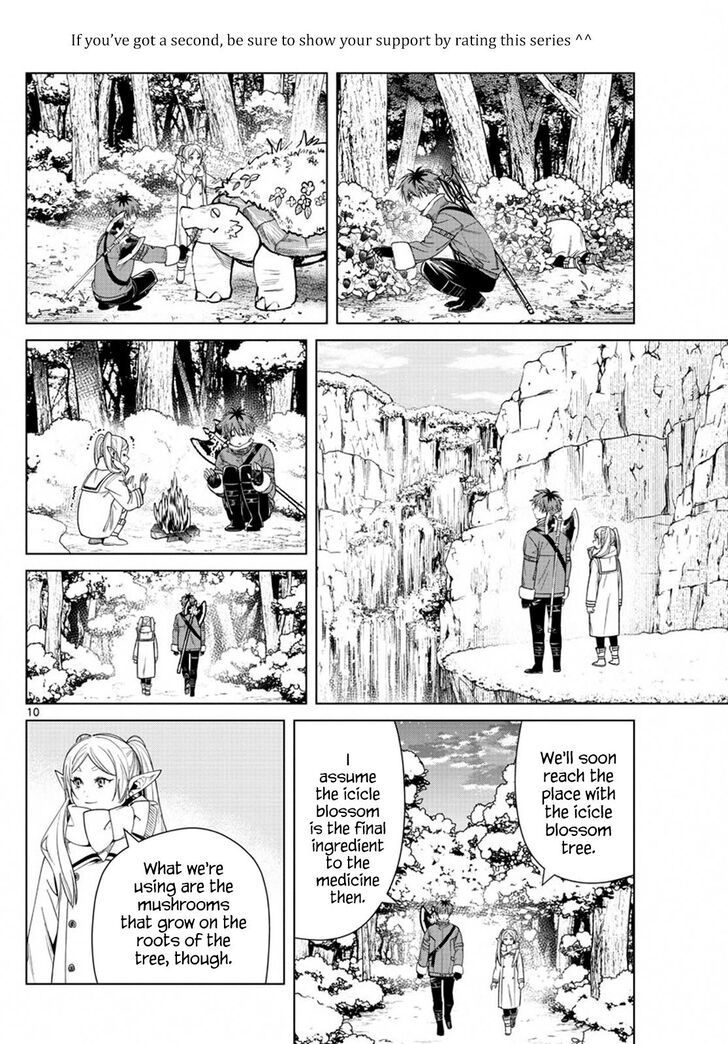 Gachi Akuta Chapter 036 page 11