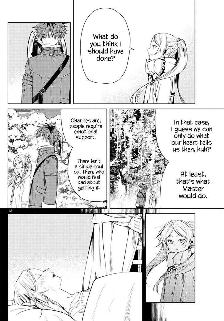 Gachi Akuta Chapter 036 page 13
