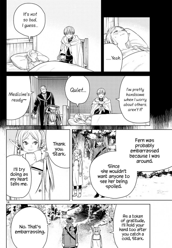 Gachi Akuta Chapter 036 page 16