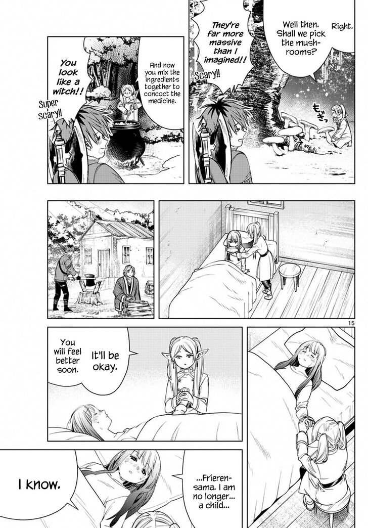 Gachi Akuta Chapter 036 page 17