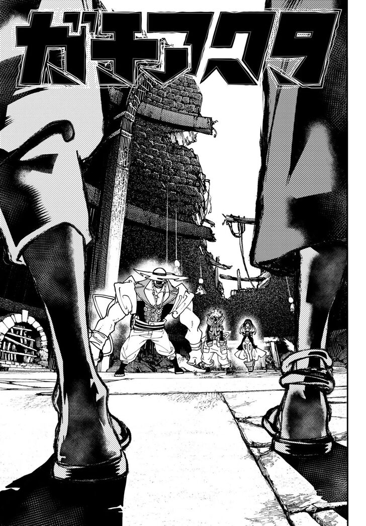 Gachi Akuta Chapter 036 page 23