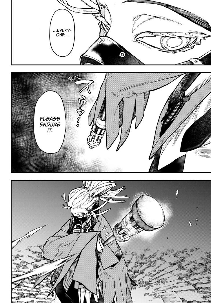 Gachi Akuta Chapter 036 page 26