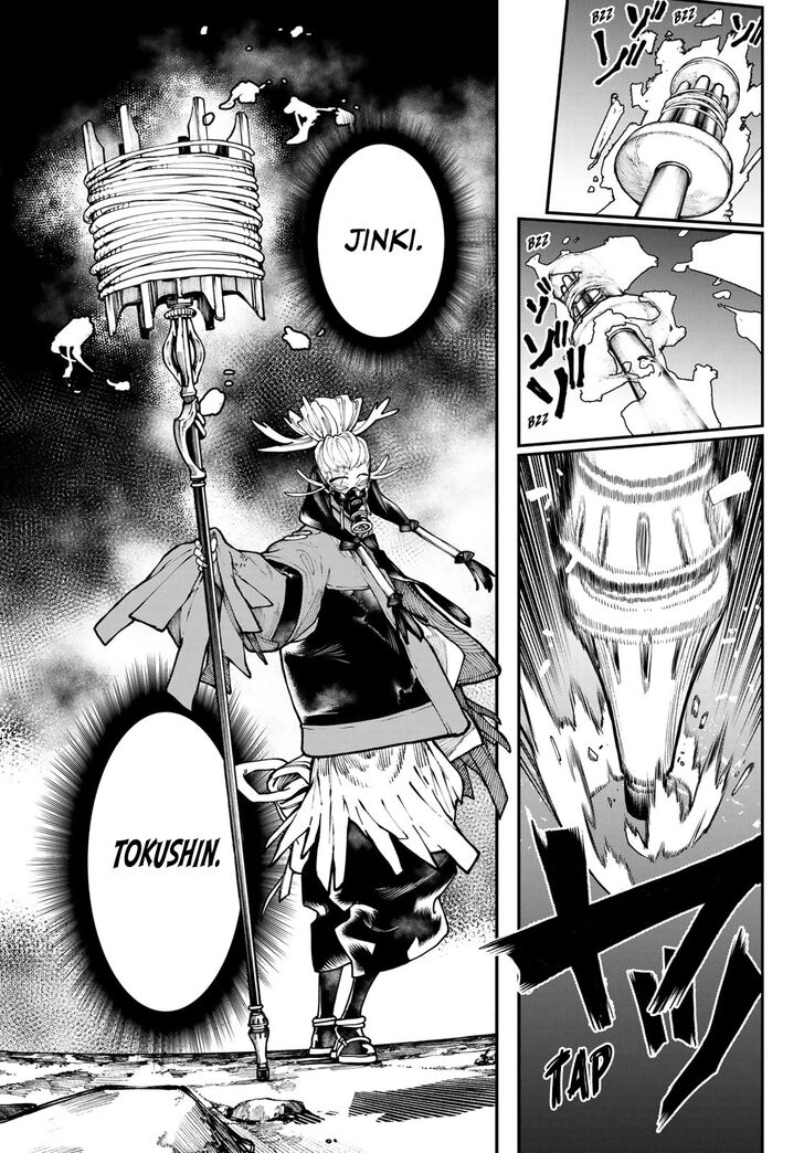 Gachi Akuta Chapter 036 page 27