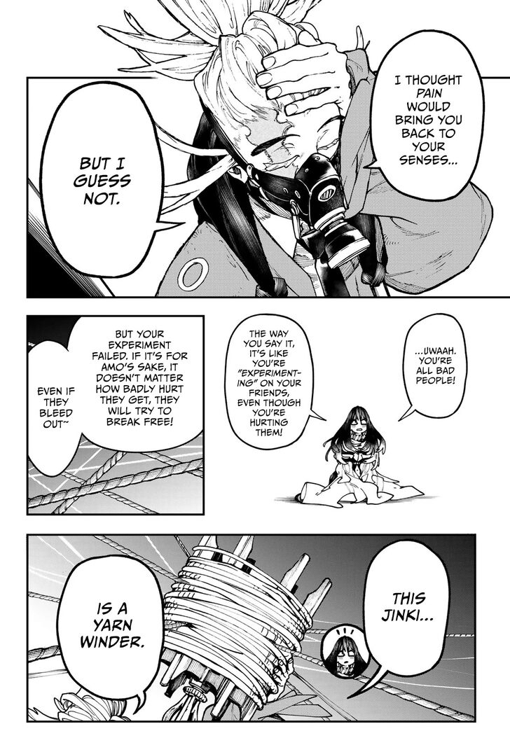 Gachi Akuta Chapter 036 page 35