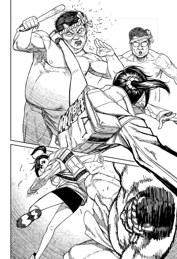 Gachi Akuta Chapter 036 page 143