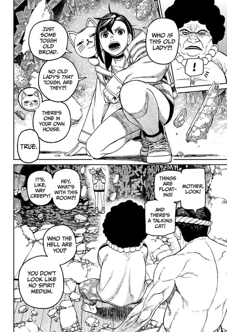 Gachi Akuta Chapter 036 page 154