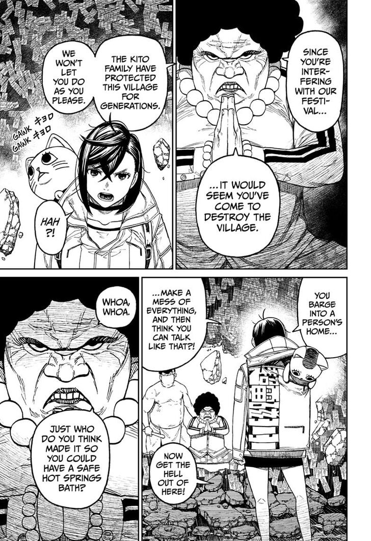 Gachi Akuta Chapter 036 page 155