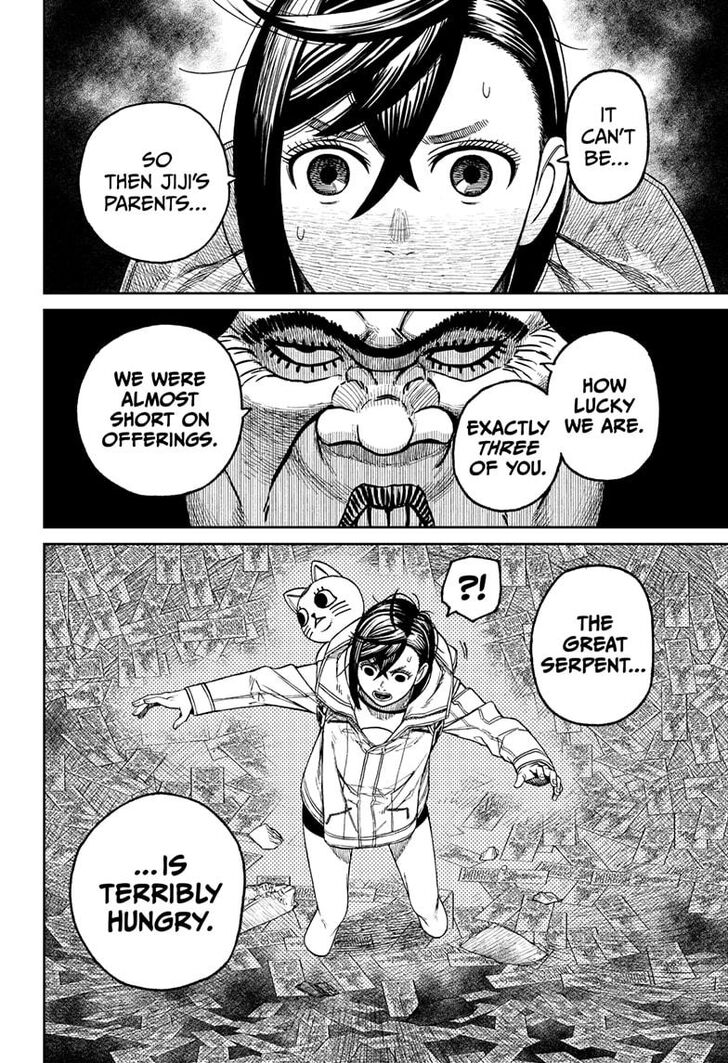 Gachi Akuta Chapter 036 page 158