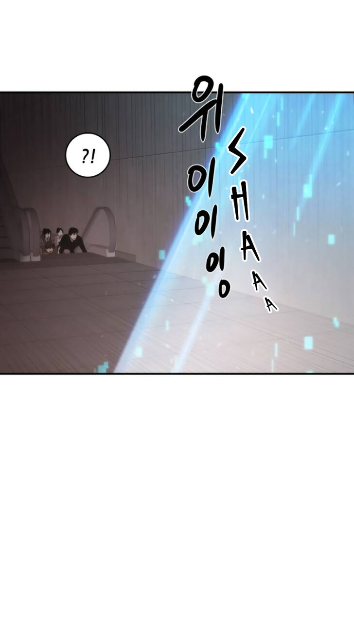 Eleceed Chapter 037 page 31